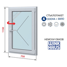 PVC ПРОЗОРЕЦ 5-КАМЕРЕН 750/1150 БЯЛ NEW PVC ПРОЗОРЕЦ 5-КАМЕРЕН 750/1150 БЯЛ NEW