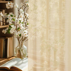 ПЕРДЕ ПРОЗРАЧНО 145Х270 СМ ВОАЛ БЕЖ ПЕРДЕ ПРОЗРАЧНО 145Х270 СМ ВОАЛ БЕЖ