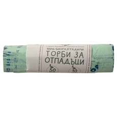 БИО ТОРБИ ЗА ОТПАДЪЦИ 10 L 50 БР БИО ТОРБИ ЗА ОТПАДЪЦИ 10 L 50 БР