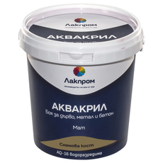 АКВАКРИЛ AQ-16 БОЯ СЛОНОВА КОСТ 700 ML АКВАКРИЛ AQ-16 БОЯ СЛОНОВА КОСТ 700 ML