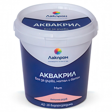 АКВАКРИЛ AQ-16 БОЯ RAL3015 РОЗОВ 700 ML АКВАКРИЛ AQ-16 БОЯ RAL3015 РОЗОВ 700 ML
