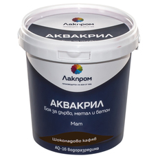 АКВАКРИЛ AQ-16 БОЯ RAL 8017 КАФЯВ 700 ML АКВАКРИЛ AQ-16 БОЯ RAL 8017 КАФЯВ 700 ML