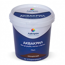 АКВАКРИЛ AQ-16 БОЯ RAL 8017 КАФЯВ 700 ML АКВАКРИЛ AQ-16 БОЯ RAL 8017 КАФЯВ 700 ML