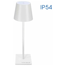 LED НАСТОЛНА ЛАМПА 3W БЯЛА FRIDA VIVA LED НАСТОЛНА ЛАМПА 3W БЯЛА FRIDA VIVA