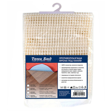 ПРОТИВОПЛЪЗГАЩА ОСНОВА 60Х120 СМ ПРОТИВОПЛЪЗГАЩА ОСНОВА 60Х120 СМ