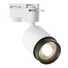 СПОТ ЗА РЕЛСА GU10 БЯЛ BEAM OSRAM СПОТ ЗА РЕЛСА GU10 БЯЛ BEAM OSRAM