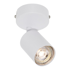 LED СПОТ GU10 БЯЛ ELEMENTAL OSRAM LED СПОТ GU10 БЯЛ ELEMENTAL OSRAM