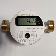 ВОДОМЕР ЗА СТУДЕНА ВОДА 3/4"С РАДИОМОДУЛ ВОДОМЕР ЗА СТУДЕНА ВОДА 3/4"С РАДИОМОДУЛ