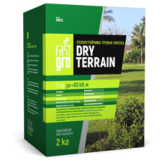 ТРЕВНА СМЕСКА FASTGRO DRY TERRAIN - 2КГ ТРЕВНА СМЕСКА FASTGRO DRY TERRAIN - 2КГ