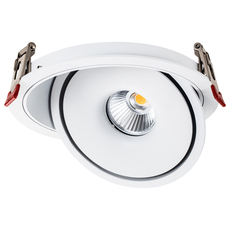 LED ЛУНА 10W РЕГУЛИРУЕМА БЯЛА OPTONICA LED ЛУНА 10W РЕГУЛИРУЕМА БЯЛА OPTONICA