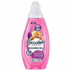 ГЕЛ ПРАНЕ WONDER WASH ULTRA CARE 1.48 L ГЕЛ ПРАНЕ WONDER WASH ULTRA CARE 1.48 L