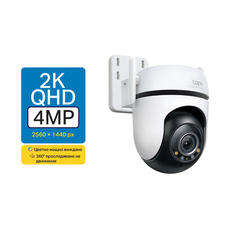 КАМЕРА ВЪНШНА TP-LINK TAPO C520WS 2K QHD КАМЕРА ВЪНШНА TP-LINK TAPO C520WS 2K QHD