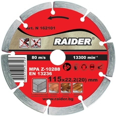 ДИАМАНТЕН ДИСК ЗА РЯЗАНЕ НА НЕМЕТАЛ RAIDER 115x2x22.23 ДИАМАНТЕН ДИСК ЗА РЯЗАНЕ НА НЕМЕТАЛ RAIDER 115x2x22.23