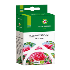 ВОДОРАЗТВОРИМ ГРАНУЛИРАН ТОР ЗА РОЗИ 0.2KG IVESTO ВОДОРАЗТВОРИМ ГРАНУЛИРАН ТОР ЗА РОЗИ 0.2KG IVESTO