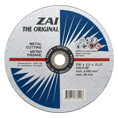 Диск за метал 230х2.5х22.2mm Диск за метал 230х2.5х22.2mm