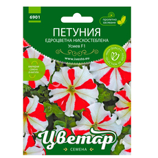 ХИБРИДНИ ПЕЛЕТИРАНИ СЕМЕНА ПЕТУНИЯ ЕДРОЦВЕТНА УСМЕВ ЦВЕТАР ХИБРИДНИ ПЕЛЕТИРАНИ СЕМЕНА ПЕТУНИЯ ЕДРОЦВЕТНА УСМЕВ ЦВЕТАР