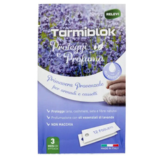 ЛЕНТИ ЛАВАНДА 12 БР. АРОМАТИЗИРАЩИ DOLY ЛЕНТИ ЛАВАНДА 12 БР. АРОМАТИЗИРАЩИ DOLY