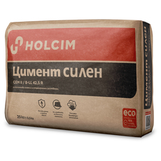 #ПОРТЛАНД ЦИМЕНТ 42.5 - 25КГ. CEM II / #ПОРТЛАНД ЦИМЕНТ 42.5 - 25КГ. CEM II /