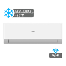 ИНВЕРТОРЕН КЛИМАТИК HAIER AS35RBAHRA-PL/1U35YESFRA-5 ИНВЕРТОРЕН КЛИМАТИК HAIER AS35RBAHRA-PL/1U35YESFRA-5