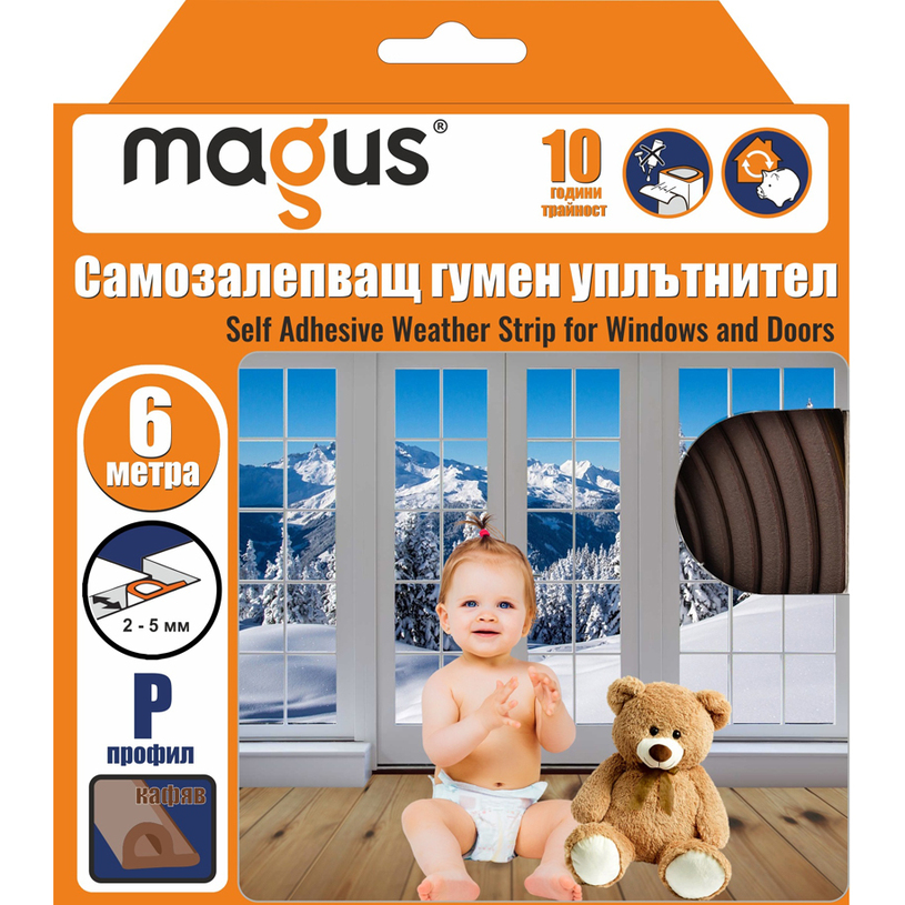 MAGUS ГУМЕН УПЛЪТНИТЕЛ P-ПРОФИЛ 6m КАФЯВ MAGUS ГУМЕН УПЛЪТНИТЕЛ P-ПРОФИЛ 6m КАФЯВ