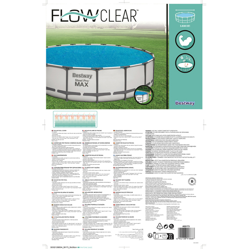 ПОКРИВАЛО СОЛАРНО БАСЕЙН 427 BESTW 58252 ПОКРИВАЛО СОЛАРНО БАСЕЙН 427 BESTW 58252