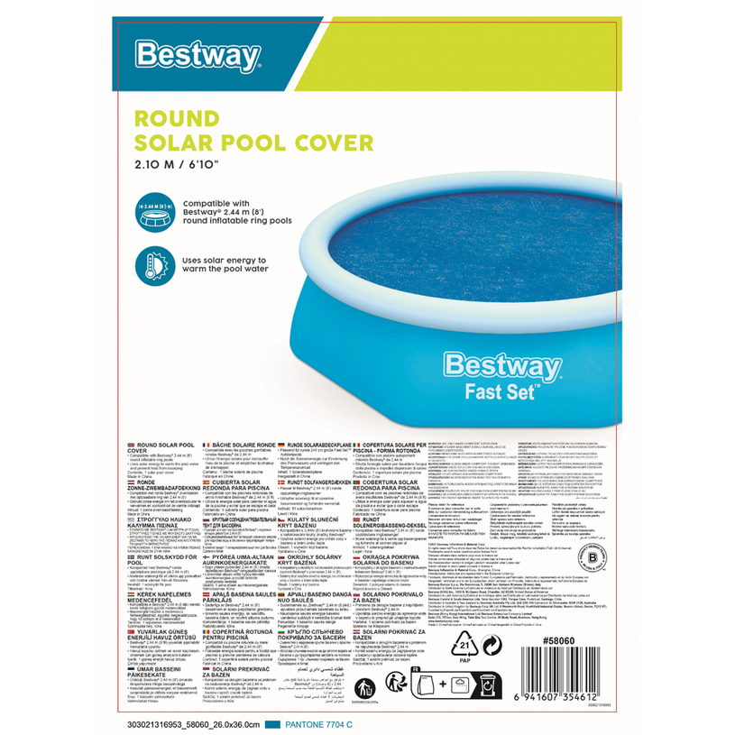 ПОКРИВАЛО СОЛАРНО БАСЕЙН 244 BESTW 58060 ПОКРИВАЛО СОЛАРНО БАСЕЙН 244 BESTW 58060