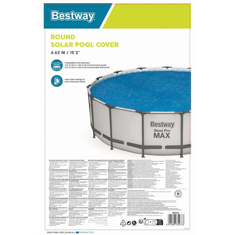 ПОКРИВАЛО СОЛАРНО БАСЕЙН 457 BESTW 58253 ПОКРИВАЛО СОЛАРНО БАСЕЙН 457 BESTW 58253