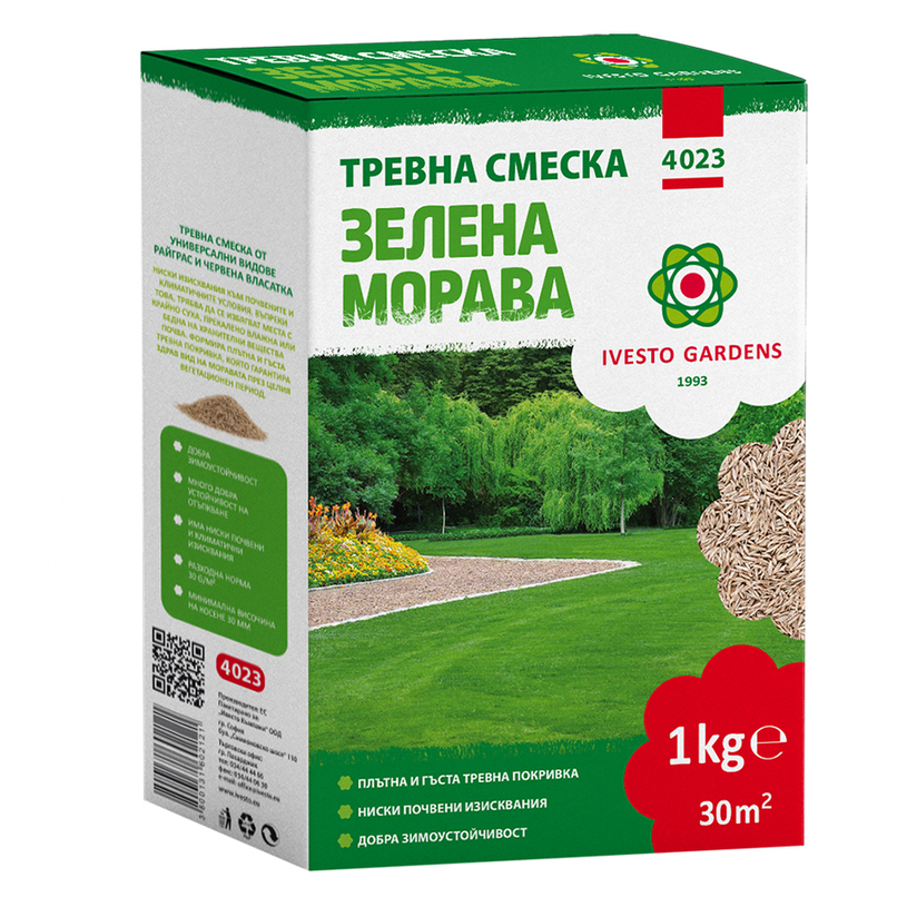 ТРЕВНА СМЕСКА ЗЕЛЕНА МОРАВА 1KG IVESTO ТРЕВНА СМЕСКА ЗЕЛЕНА МОРАВА 1KG IVESTO