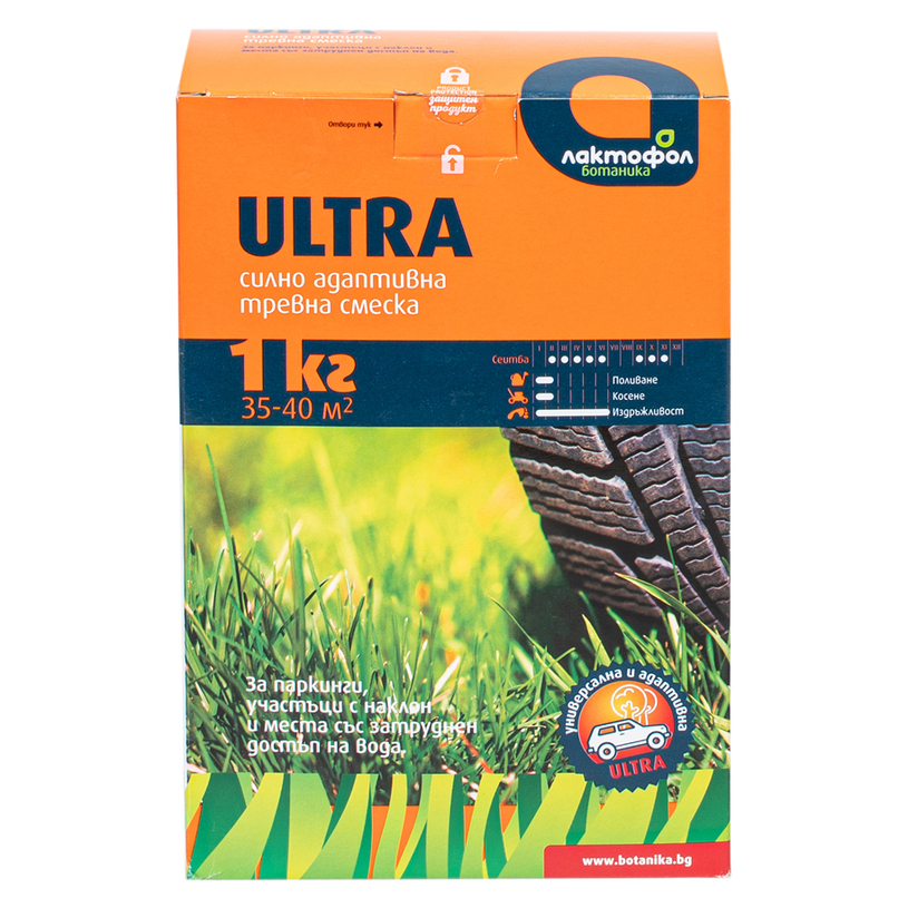 ЛАКТОФОЛ ТРЕВНА СМЕСКА ULTRA 1KG ЛАКТОФОЛ ТРЕВНА СМЕСКА ULTRA 1KG