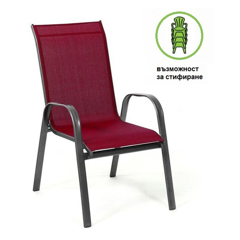 *СТОЛ CALAIS 74X55.5X95 БОРДО @ *СТОЛ CALAIS 74X55.5X95 БОРДО @