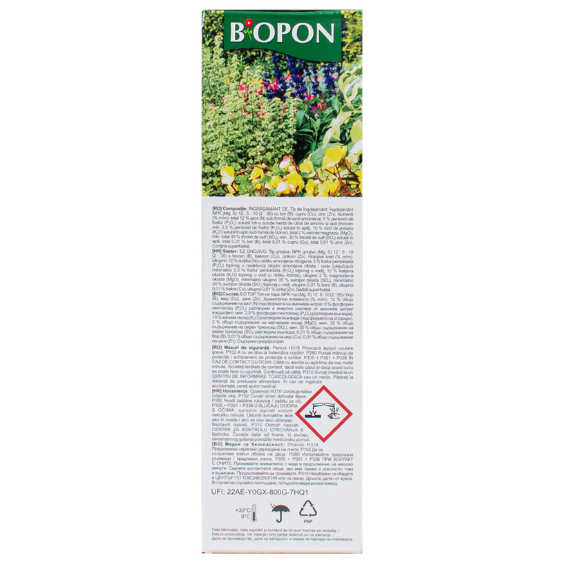 ТВЪРД ТОР УНИВЕРСАЛЕН 1КГ BIOPON ТВЪРД ТОР УНИВЕРСАЛЕН 1КГ BIOPON