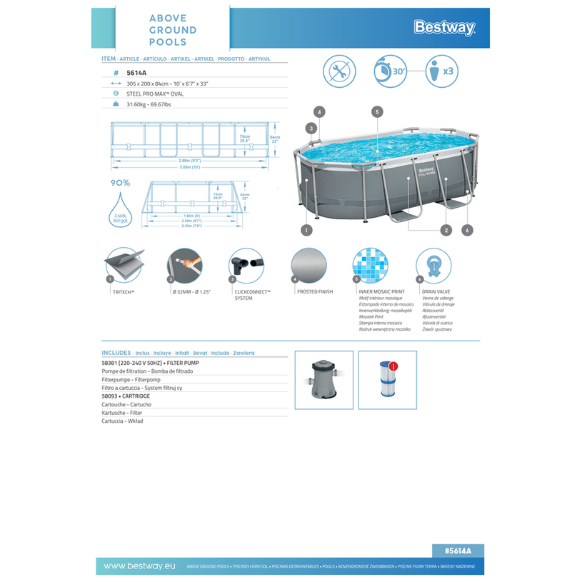 БАСЕЙН 305x200x84 ФИЛ BESTW 5614A P.ST БАСЕЙН 305x200x84 ФИЛ BESTW 5614A P.ST