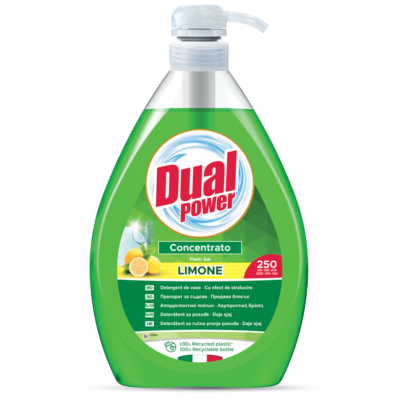 ПРЕПАРАТ ЗА СЪДОВЕ 1L ЛИМОН ПРЕПАРАТ ЗА СЪДОВЕ 1L ЛИМОН