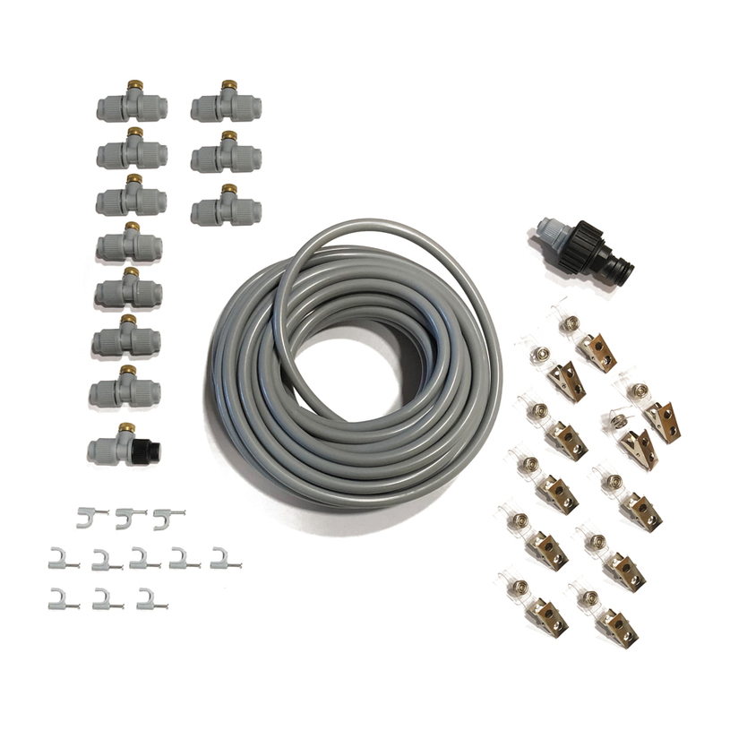 К-КТ СИСТЕМА МЪГЛУВАНЕ 20M HD-8 К-КТ СИСТЕМА МЪГЛУВАНЕ 20M HD-8