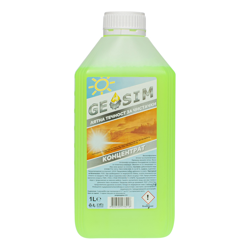ЛЯТНА ТЕЧНОСТ ЗА ЧИСТАЧКИ КОНЦЕНТРАТ 1L ЛЯТНА ТЕЧНОСТ ЗА ЧИСТАЧКИ КОНЦЕНТРАТ 1L
