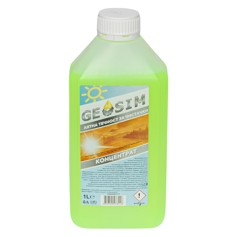 ЛЯТНА ТЕЧНОСТ ЗА ЧИСТАЧКИ КОНЦЕНТРАТ 1L ЛЯТНА ТЕЧНОСТ ЗА ЧИСТАЧКИ КОНЦЕНТРАТ 1L