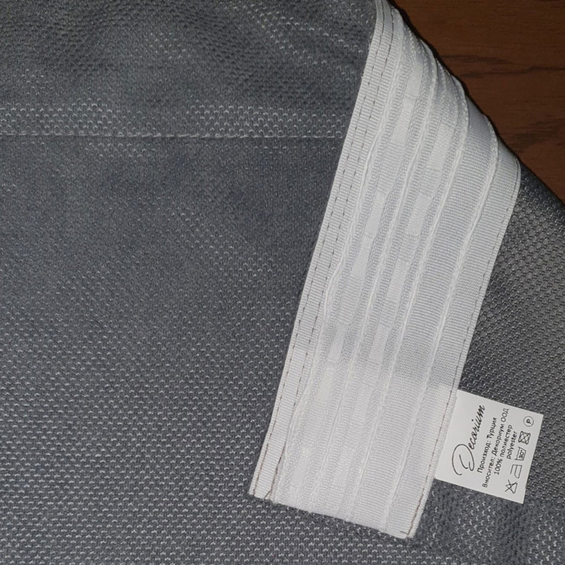 ПЕРДЕ ПЛЪТНО СИВО 150Х270 СМ ПЕРДЕ ПЛЪТНО СИВО 150Х270 СМ