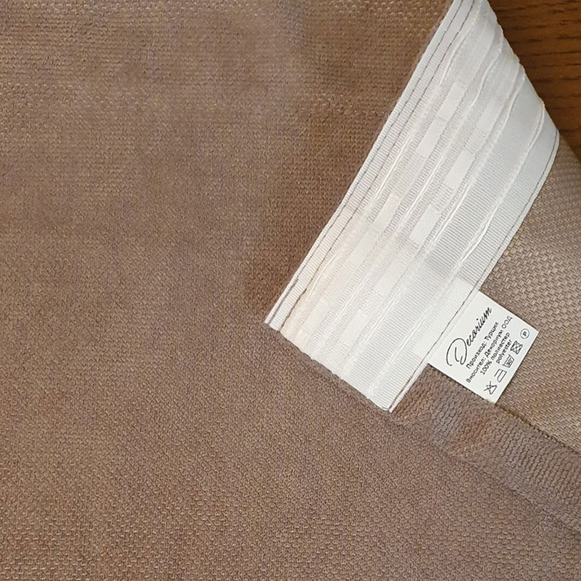 ПЕРДЕ ПЛЪТНО БЕЖОВО 150Х270 СМ ПЕРДЕ ПЛЪТНО БЕЖОВО 150Х270 СМ