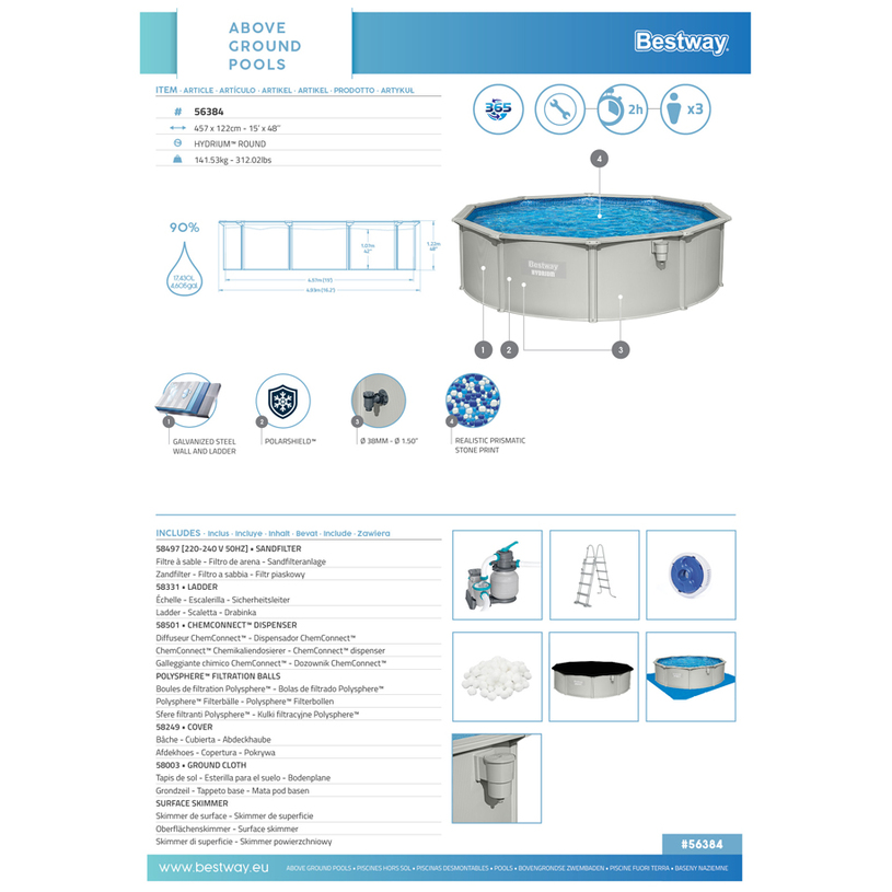 БАСЕЙН 460X120 ФИЛ BESTW 56384 HYDRIUM 2 БАСЕЙН 460X120 ФИЛ BESTW 56384 HYDRIUM 2