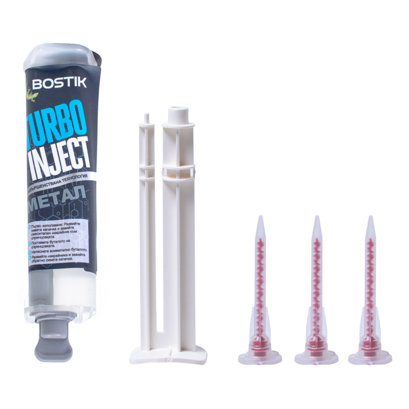 TURBO INJECT 2К ЛЕПИЛО ЗА МЕТАЛИ 10 g TURBO INJECT 2К ЛЕПИЛО ЗА МЕТАЛИ 10 g