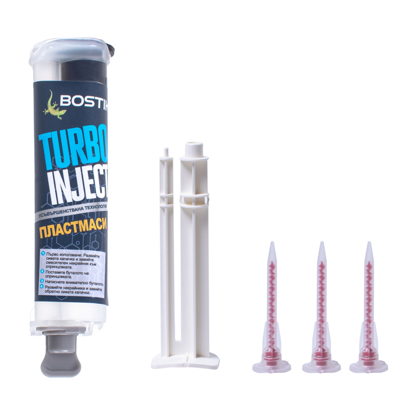 TURBO INJECT 2К ЛЕПИЛО ЗА ПЛАСТМАСИ 10 g TURBO INJECT 2К ЛЕПИЛО ЗА ПЛАСТМАСИ 10 g