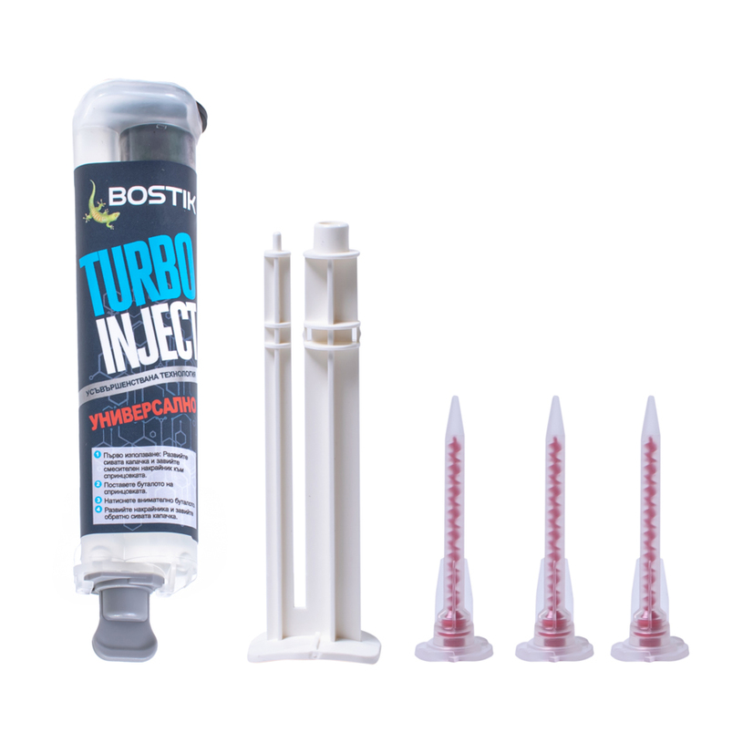 TURBO INJECT 2К ЛЕПИЛО УНИВЕРСАЛНО 10 g TURBO INJECT 2К ЛЕПИЛО УНИВЕРСАЛНО 10 g