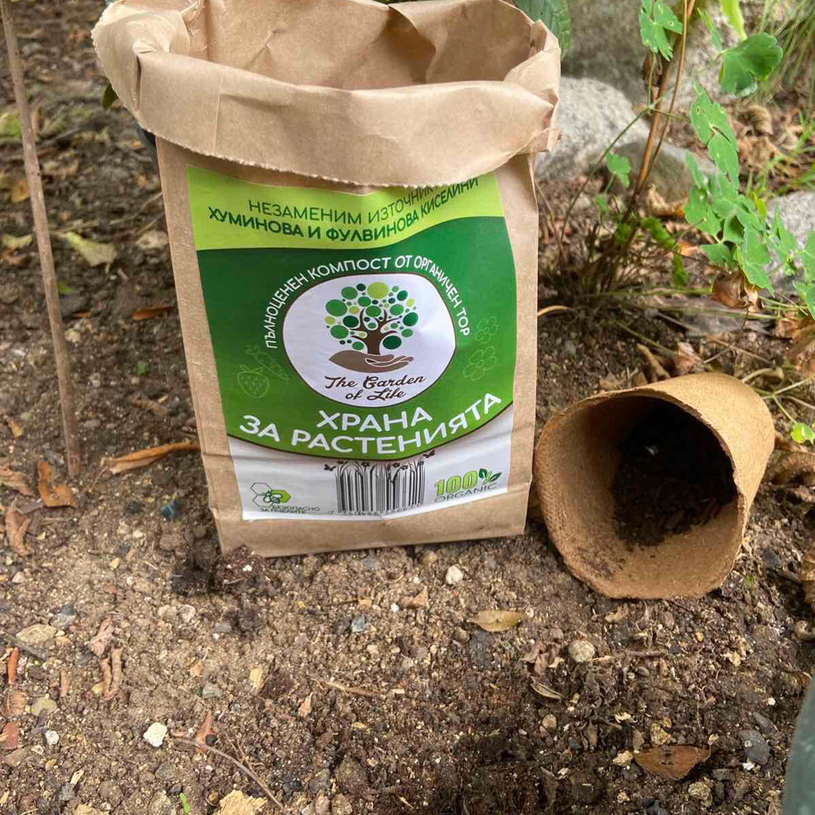 ФИН КОМПОСТИРАН ОРГАНИЧЕН ТОР 5KG ФИН КОМПОСТИРАН ОРГАНИЧЕН ТОР 5KG