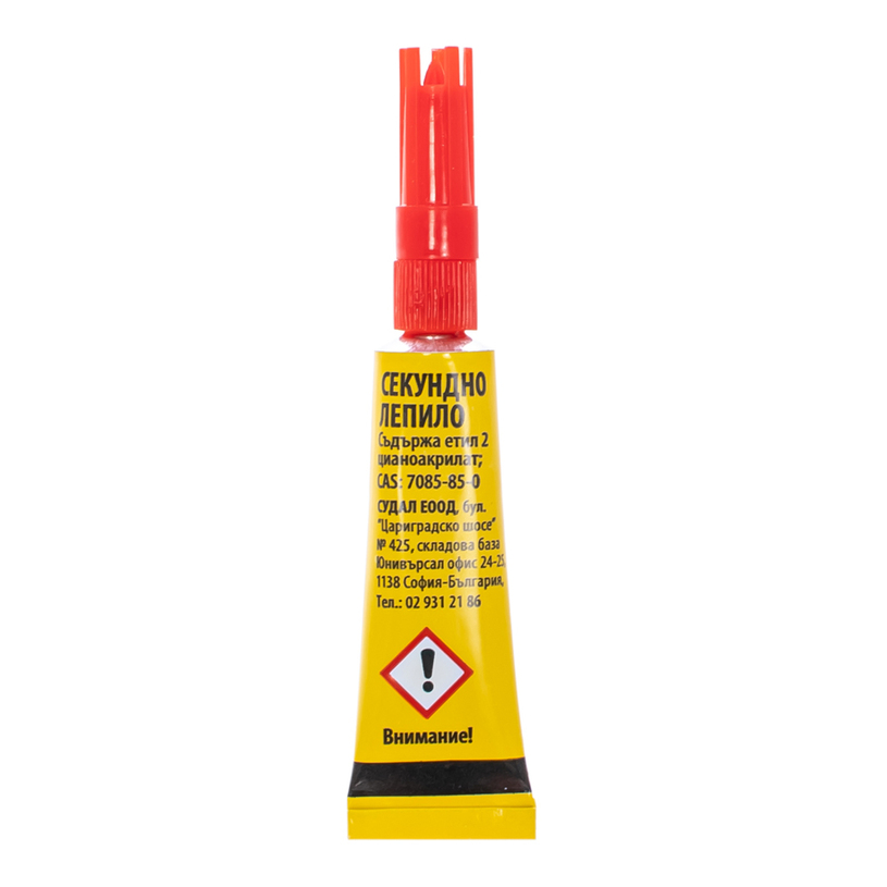 ЦИАНОФИКС СЕКУНДНО ЛЕПИЛО 3 g ЦИАНОФИКС СЕКУНДНО ЛЕПИЛО 3 g
