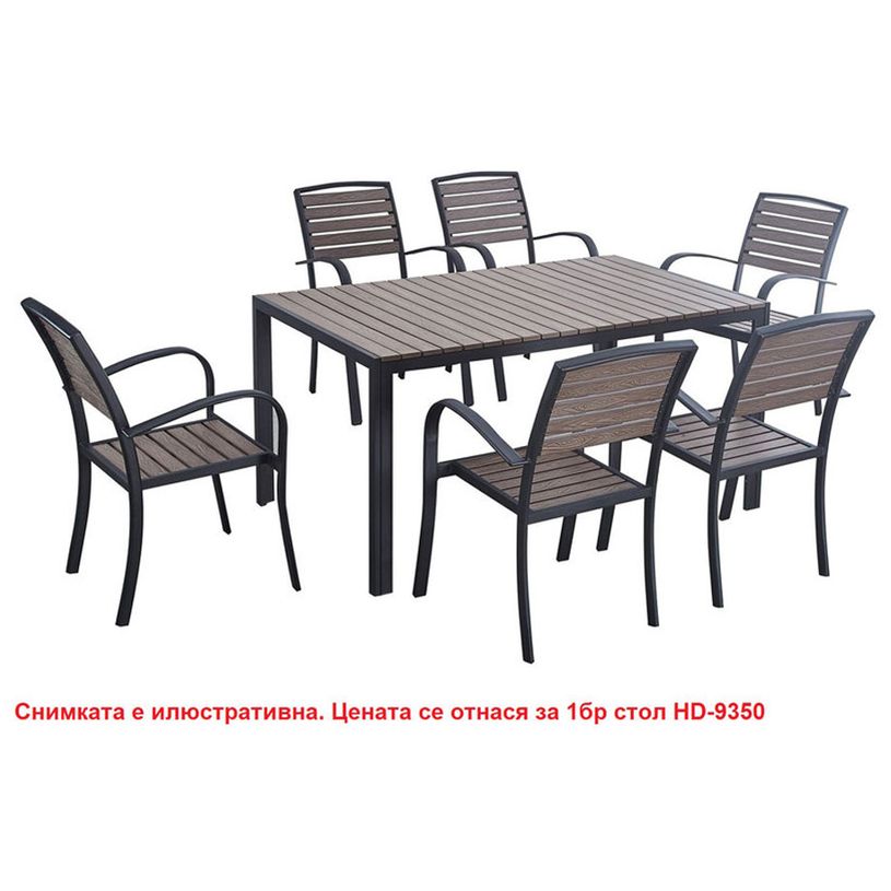 СТОЛ ПОЛИДЪРВО С ПОДЛАК 57x60x80cm СТОЛ ПОЛИДЪРВО С ПОДЛАК 57x60x80cm