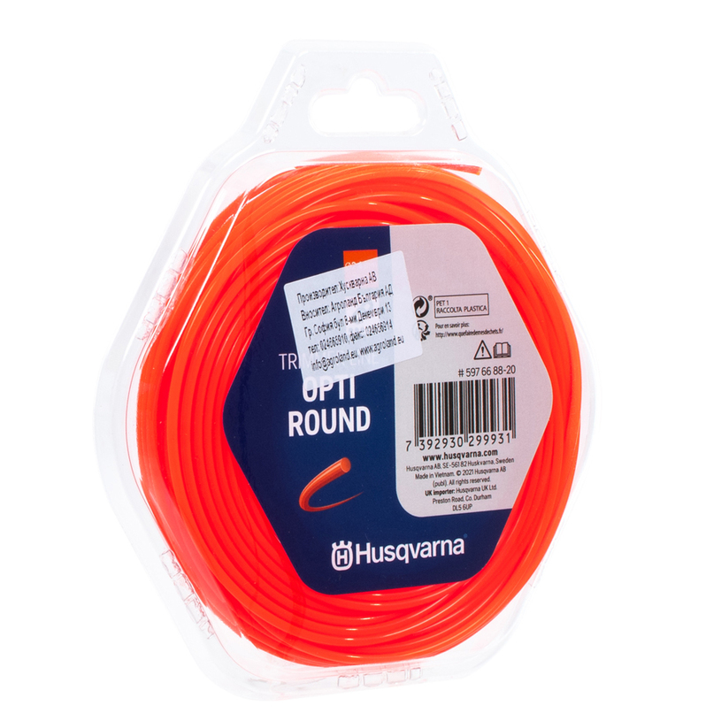 HUSQVARNA КОРДА OPTI ROUND ОР.2.4MM 15M HUSQVARNA КОРДА OPTI ROUND ОР.2.4MM 15M