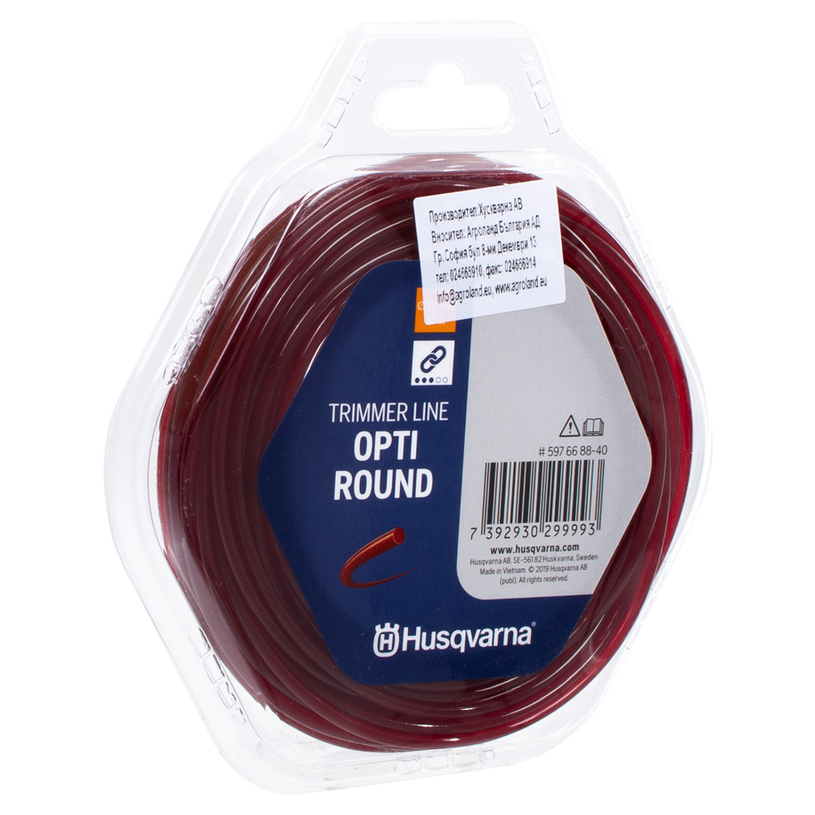 HUSQVARNA КОРДА OPTI ROUND ЧЕРВ.3MM 10M HUSQVARNA КОРДА OPTI ROUND ЧЕРВ.3MM 10M