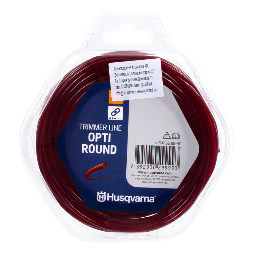 HUSQVARNA КОРДА OPTI ROUND ЧЕРВ.3MM 10M HUSQVARNA КОРДА OPTI ROUND ЧЕРВ.3MM 10M