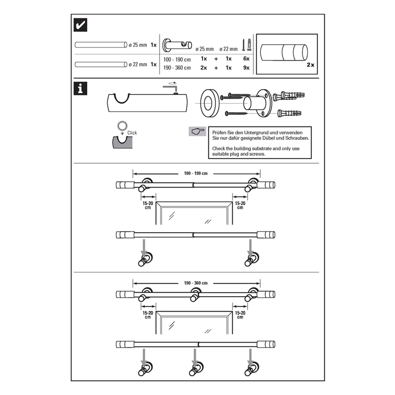 ДВОЕН КОРНИЗ ЦИЛИНДЪР 160 СМ МЕС.АНТИК ДВОЕН КОРНИЗ ЦИЛИНДЪР 160 СМ МЕС.АНТИК