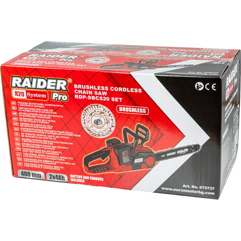 RAIDER PRO AK.ВЕРИЖЕН ТРИОН RDP-SBCS20 RAIDER PRO AK.ВЕРИЖЕН ТРИОН RDP-SBCS20